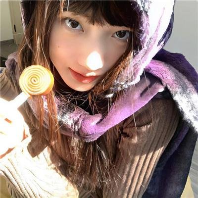 浮沉